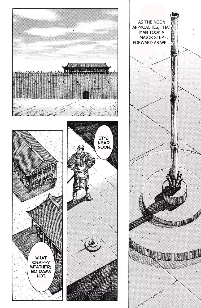 The Ravages of Time Chapter 174 page 7 - Chapter 174: Shadow Beneath the Pole