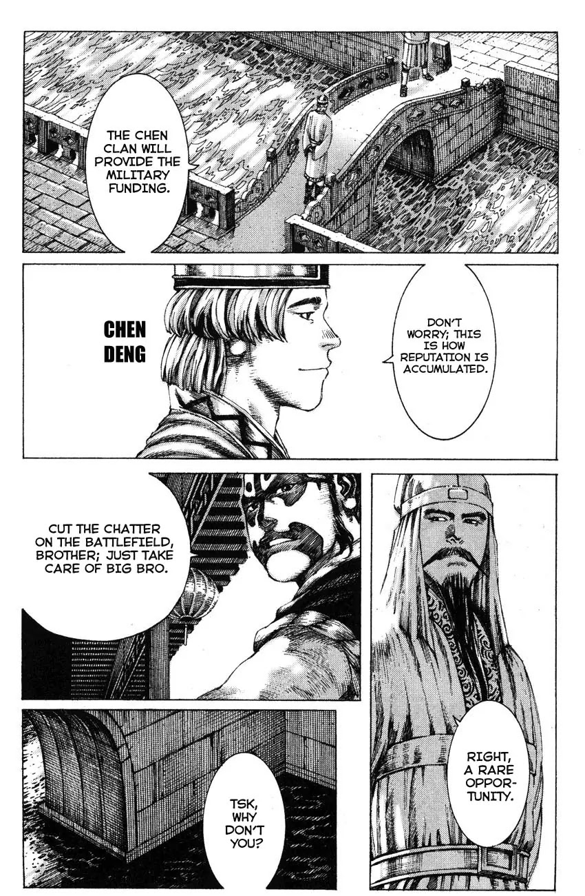 The Ravages of Time Chapter 175 page 11 - Chapter 175: Each Has His Enemy