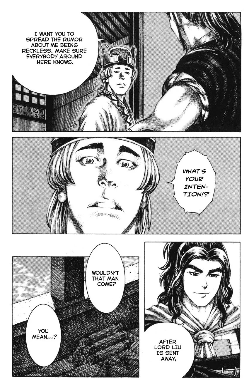 The Ravages of Time Chapter 175 page 15 - Chapter 175: Each Has His Enemy