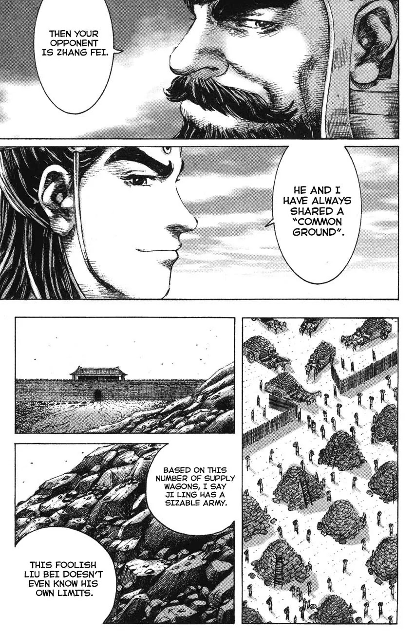 The Ravages of Time Chapter 175 page 20 - Chapter 175: Each Has His Enemy