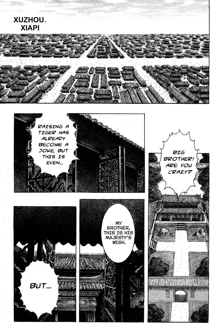 The Ravages of Time Chapter 175 page 4 - Chapter 175: Each Has His Enemy
