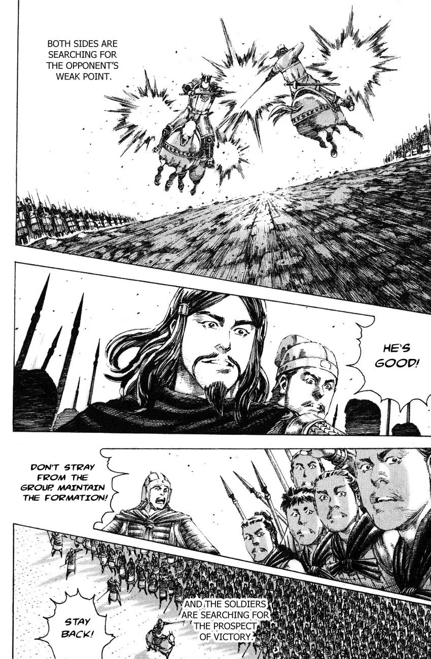 The Ravages of Time Chapter 176 page 10 - Chapter 176: A Battle