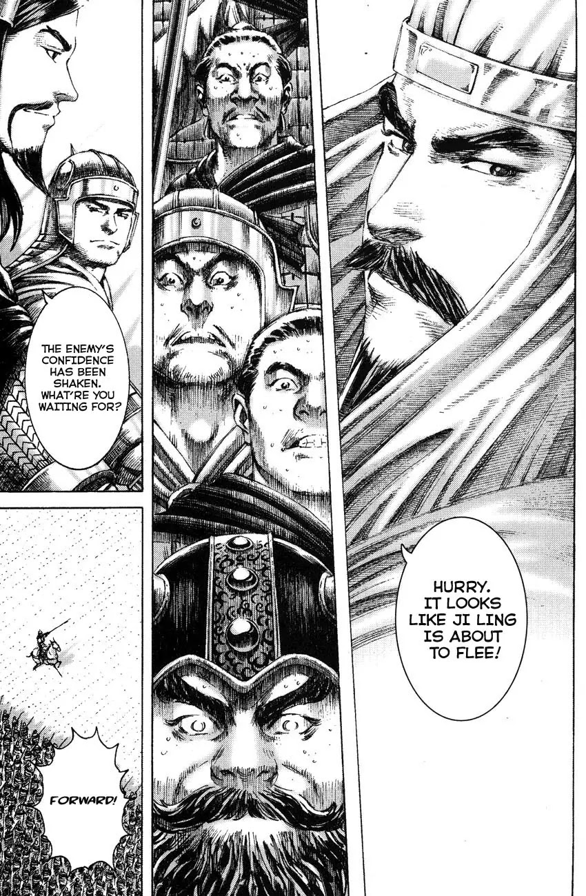 The Ravages of Time Chapter 176 page 25 - Chapter 176: A Battle