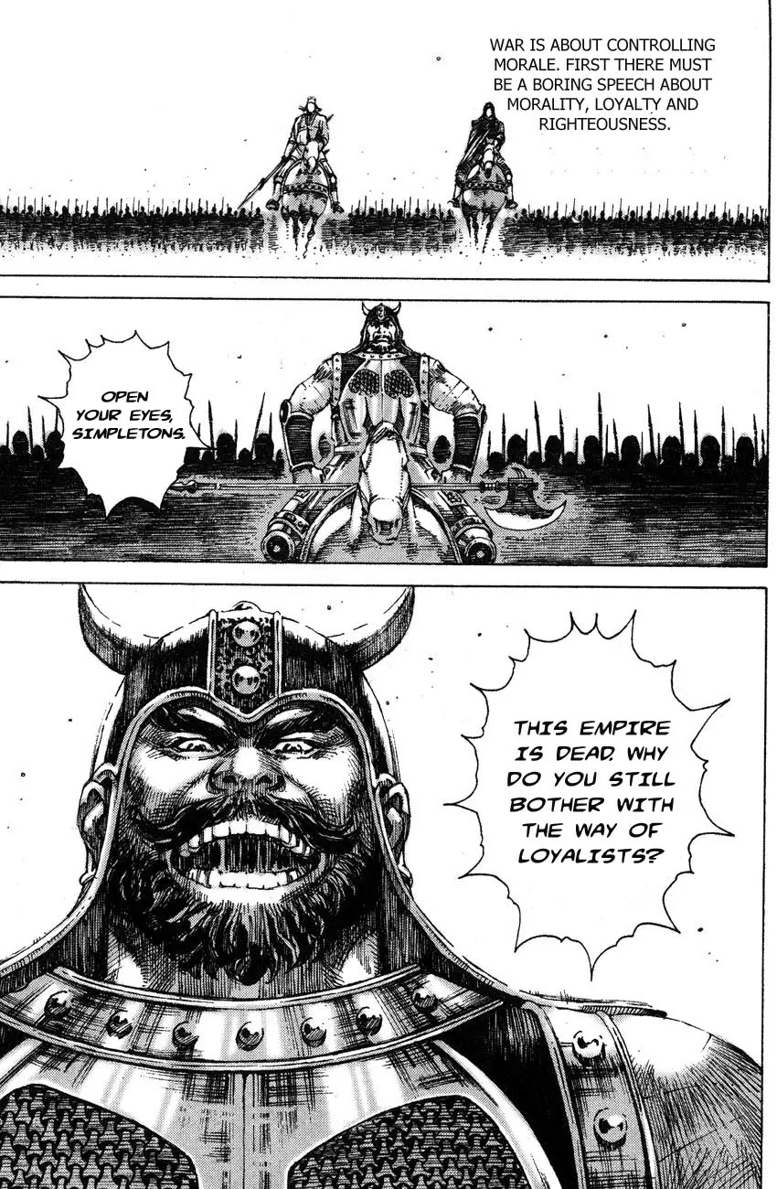 The Ravages of Time Chapter 176 page 5 - Chapter 176: A Battle