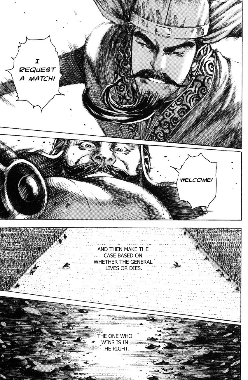 The Ravages of Time Chapter 176 page 7 - Chapter 176: A Battle