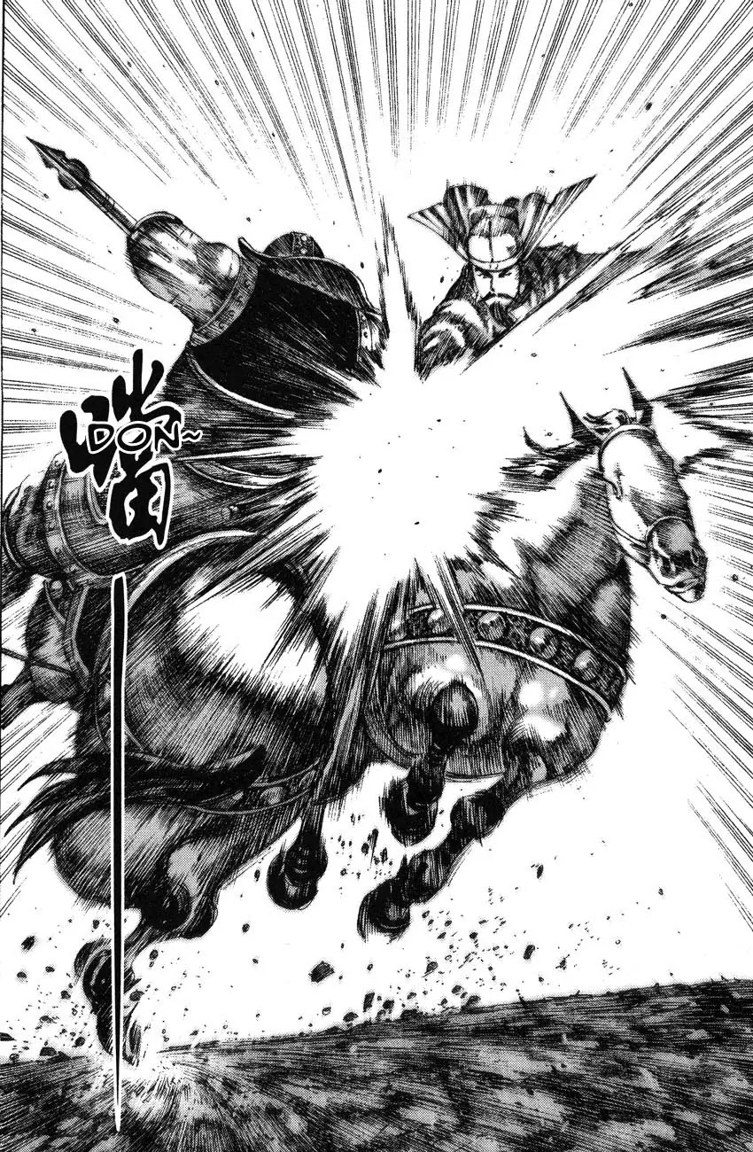 The Ravages of Time Chapter 176 page 8 - Chapter 176: A Battle