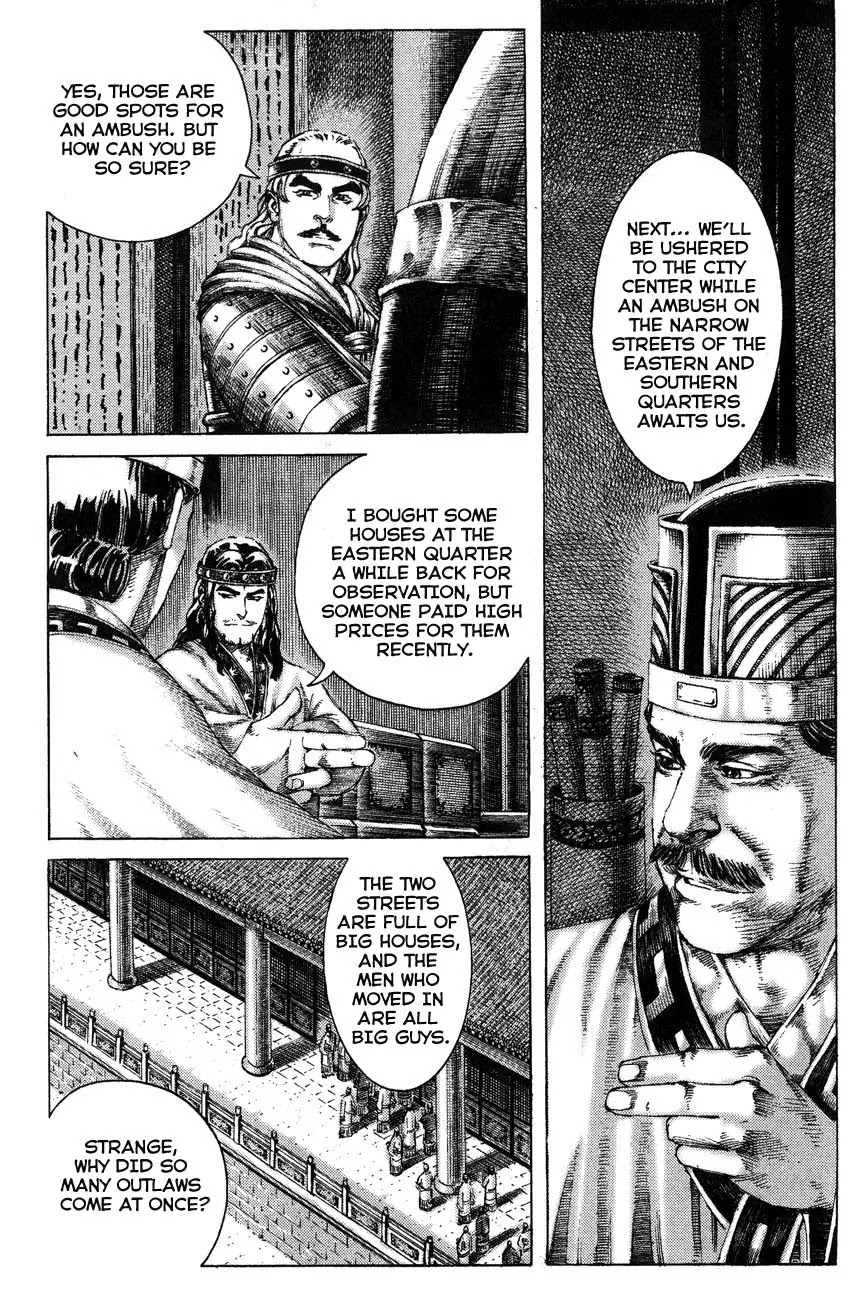 The Ravages of Time Chapter 177 page 11 - Chapter 177: A Strategy