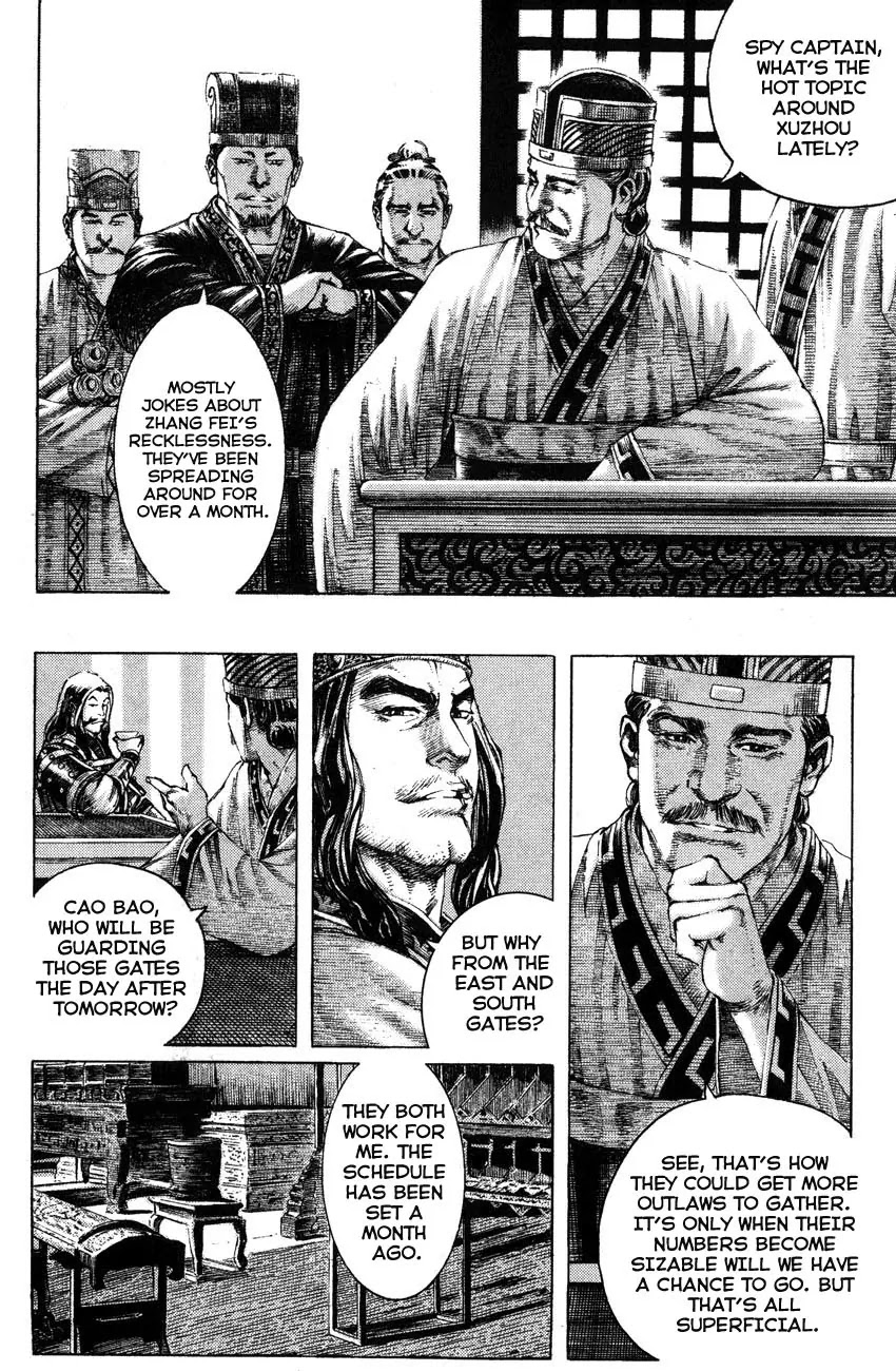 The Ravages of Time Chapter 177 page 12 - Chapter 177: A Strategy
