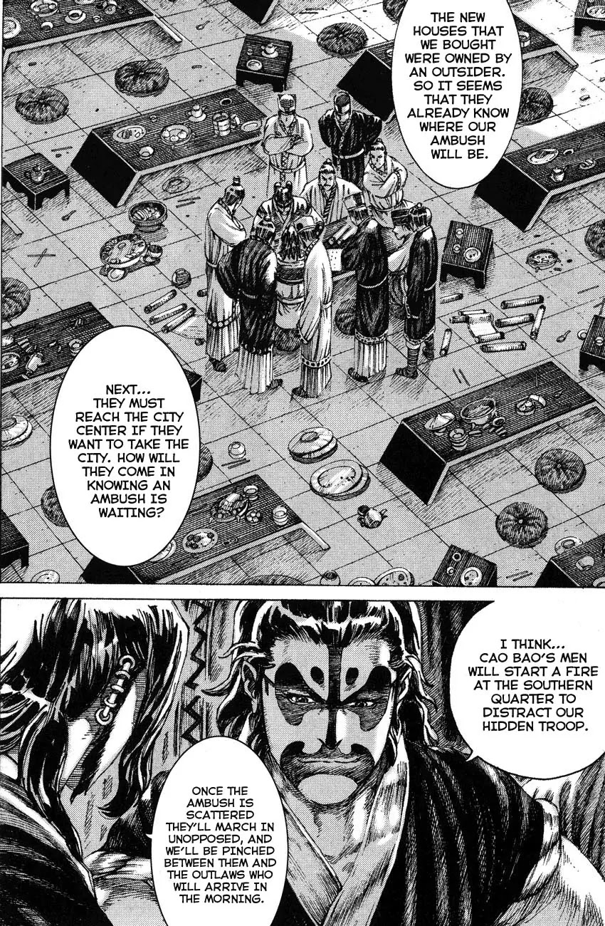 The Ravages of Time Chapter 177 page 14 - Chapter 177: A Strategy