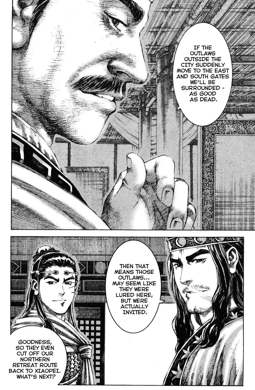 The Ravages of Time Chapter 177 page 16 - Chapter 177: A Strategy