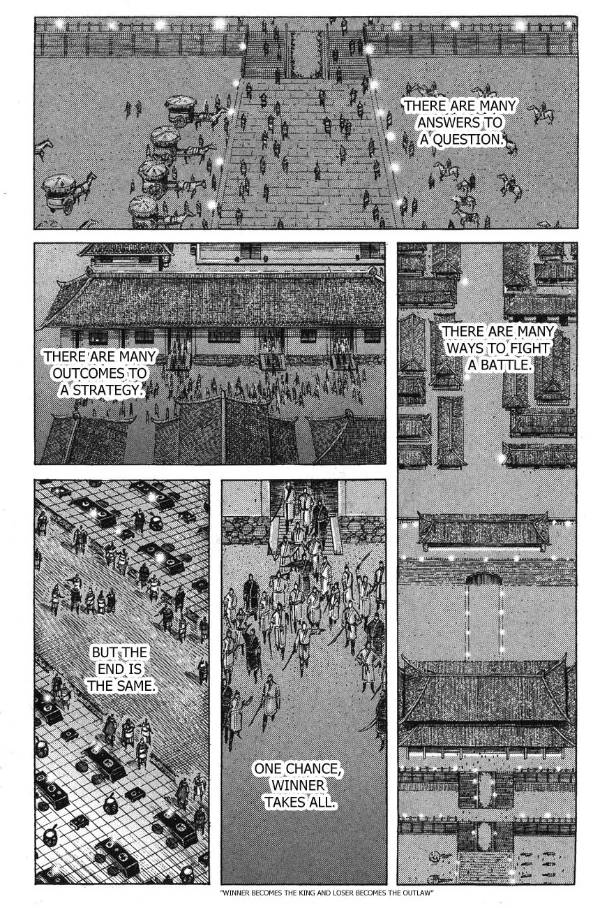 The Ravages of Time Chapter 177 page 19 - Chapter 177: A Strategy