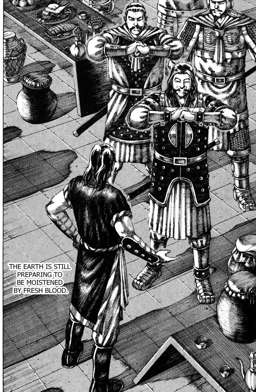 The Ravages of Time Chapter 177 page 20 - Chapter 177: A Strategy