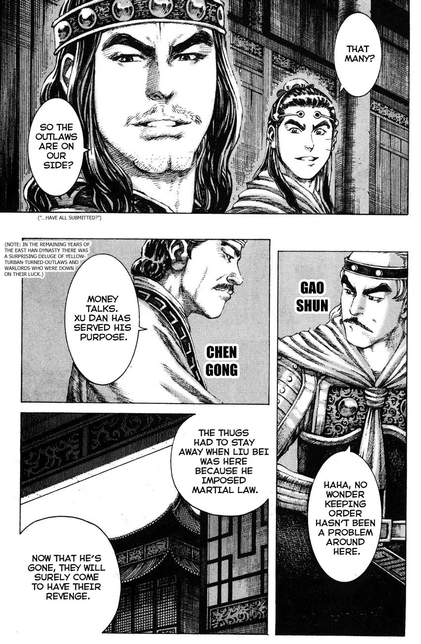 The Ravages of Time Chapter 177 page 3 - Chapter 177: A Strategy