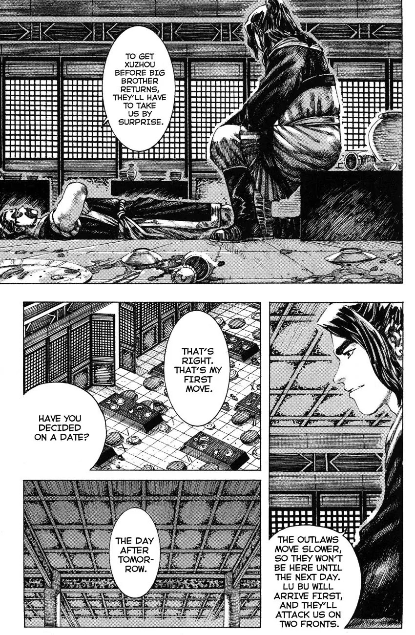 The Ravages of Time Chapter 177 page 7 - Chapter 177: A Strategy