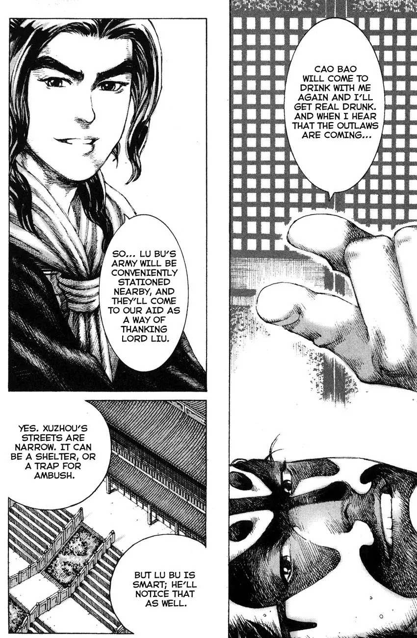 The Ravages of Time Chapter 177 page 8 - Chapter 177: A Strategy