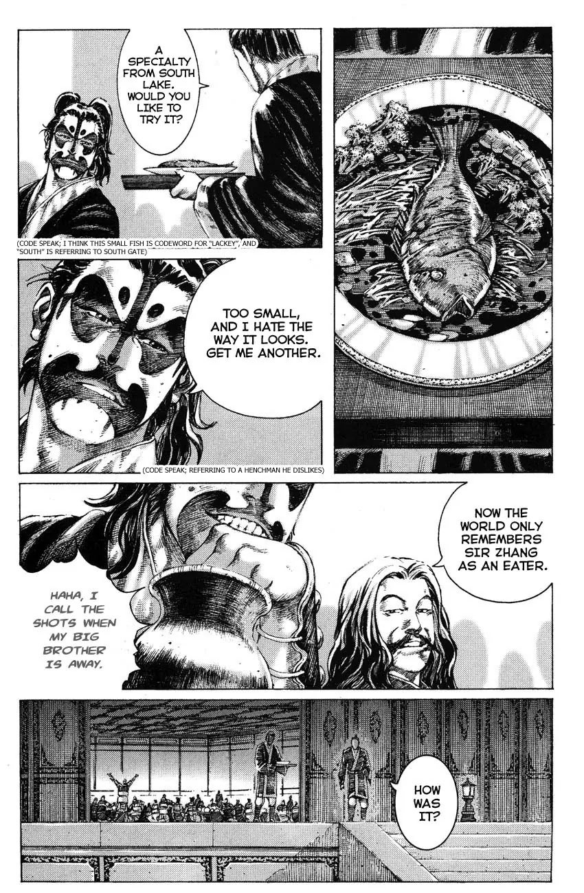 The Ravages of Time Chapter 178 page 11 - Chapter 178: Lure the Man into the Bag