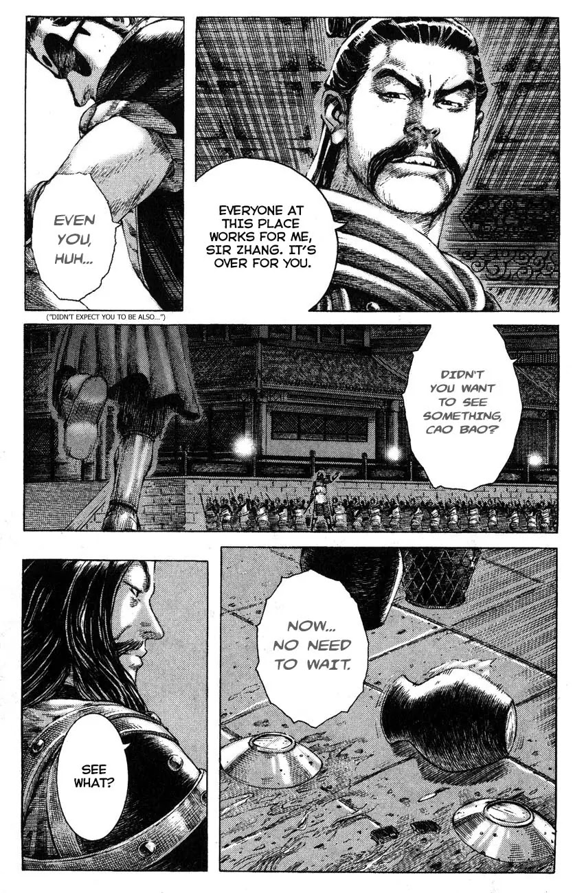 The Ravages of Time Chapter 178 page 21 - Chapter 178: Lure the Man into the Bag