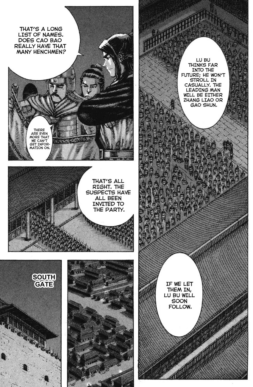 The Ravages of Time Chapter 178 page 5 - Chapter 178: Lure the Man into the Bag