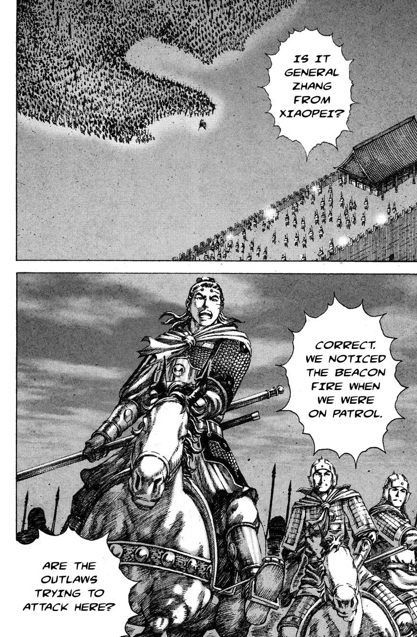 The Ravages of Time Chapter 178 page 6 - Chapter 178: Lure the Man into the Bag