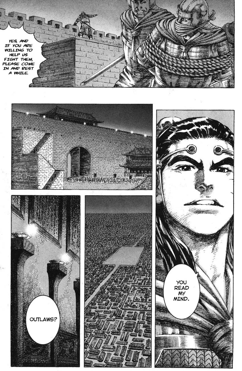The Ravages of Time Chapter 178 page 7 - Chapter 178: Lure the Man into the Bag