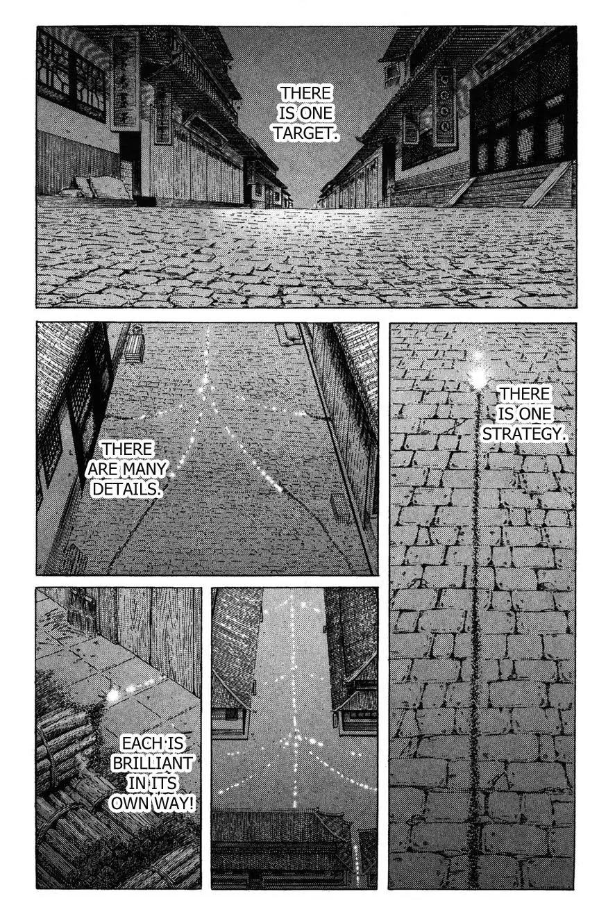 The Ravages of Time Chapter 179 page 1 - Chapter 179: Dressed for the Party