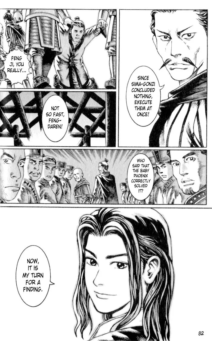 The Ravages of Time Chapter 18 page 10 - Chapter 18: Crouching Dragon and Baby Phoenix