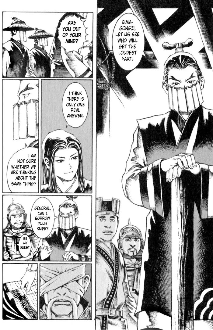 The Ravages of Time Chapter 18 page 12 - Chapter 18: Crouching Dragon and Baby Phoenix