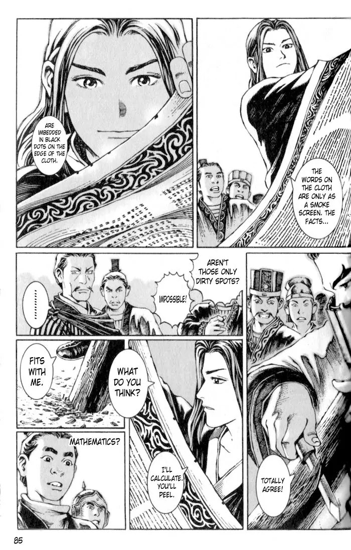 The Ravages of Time Chapter 18 page 13 - Chapter 18: Crouching Dragon and Baby Phoenix