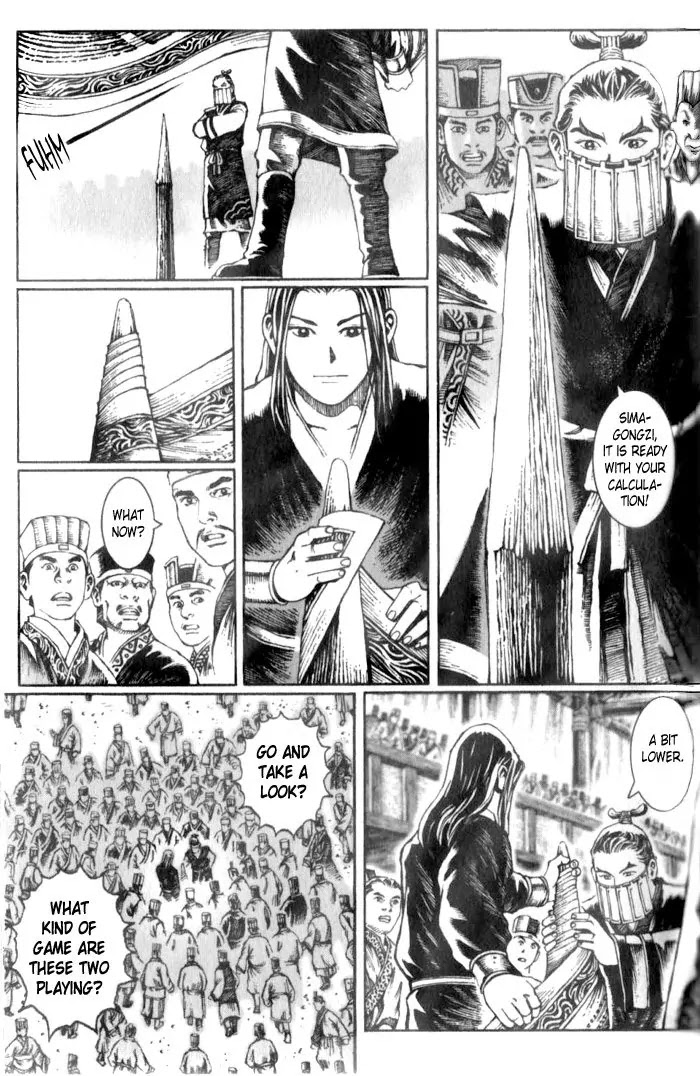 The Ravages of Time Chapter 18 page 15 - Chapter 18: Crouching Dragon and Baby Phoenix