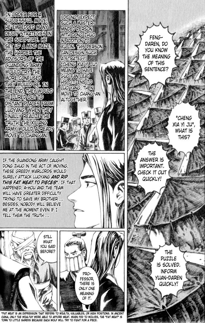 The Ravages of Time Chapter 18 page 18 - Chapter 18: Crouching Dragon and Baby Phoenix