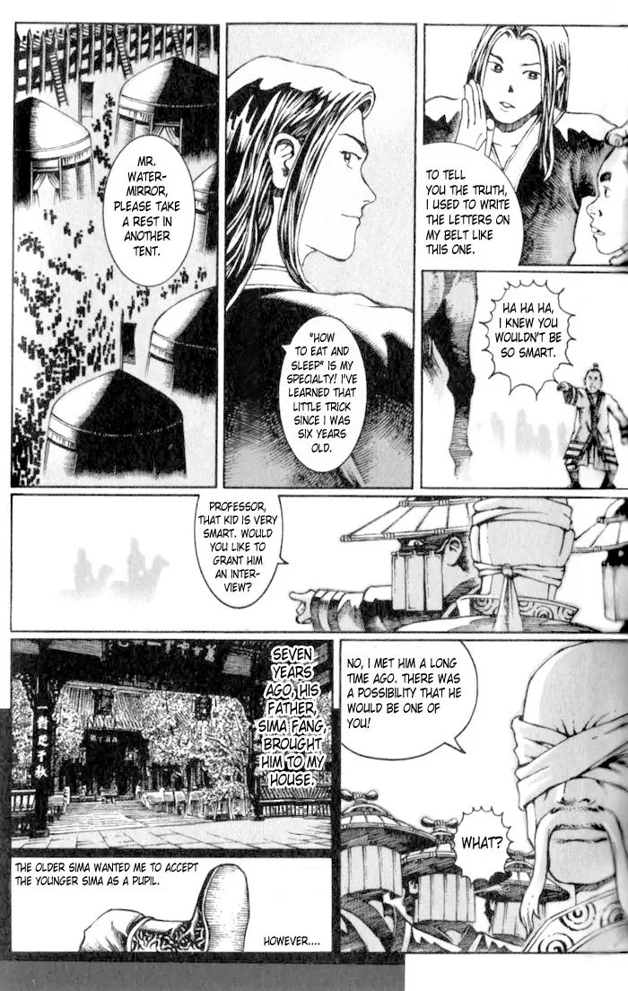 The Ravages of Time Chapter 18 page 21 - Chapter 18: Crouching Dragon and Baby Phoenix