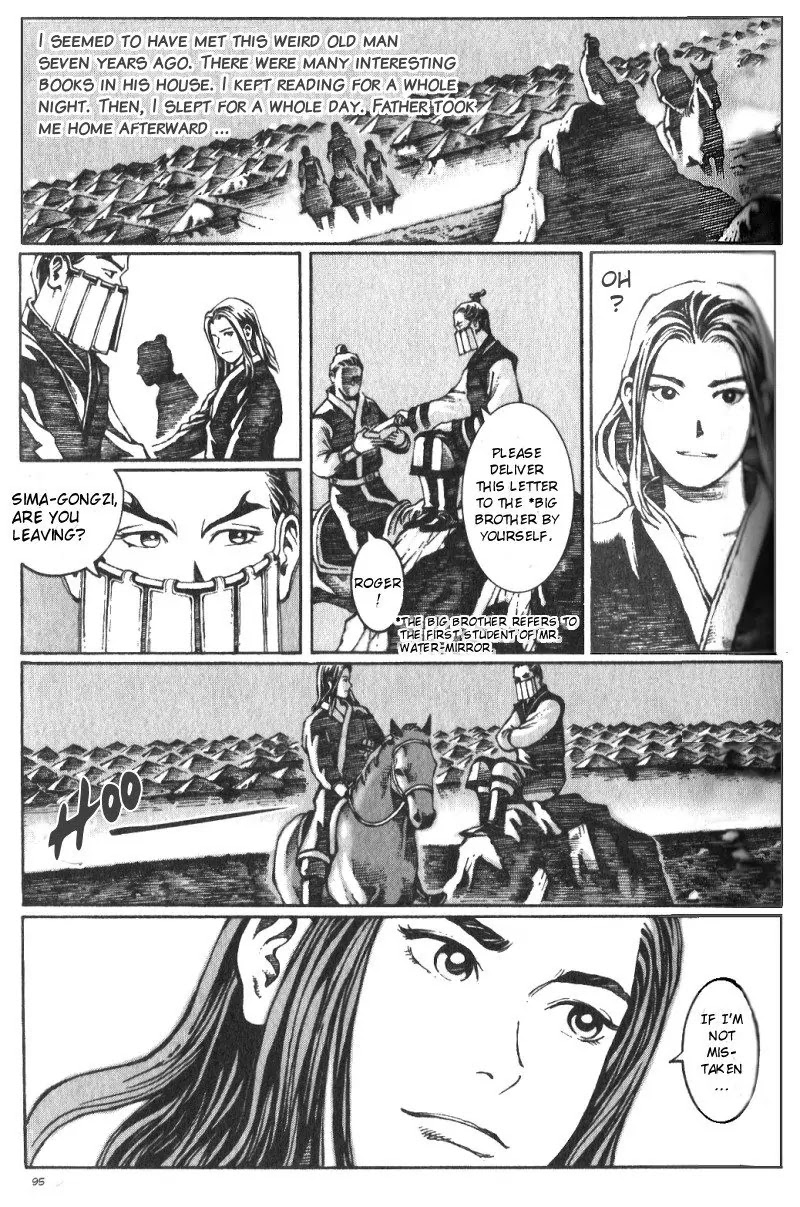 The Ravages of Time Chapter 18 page 23 - Chapter 18: Crouching Dragon and Baby Phoenix