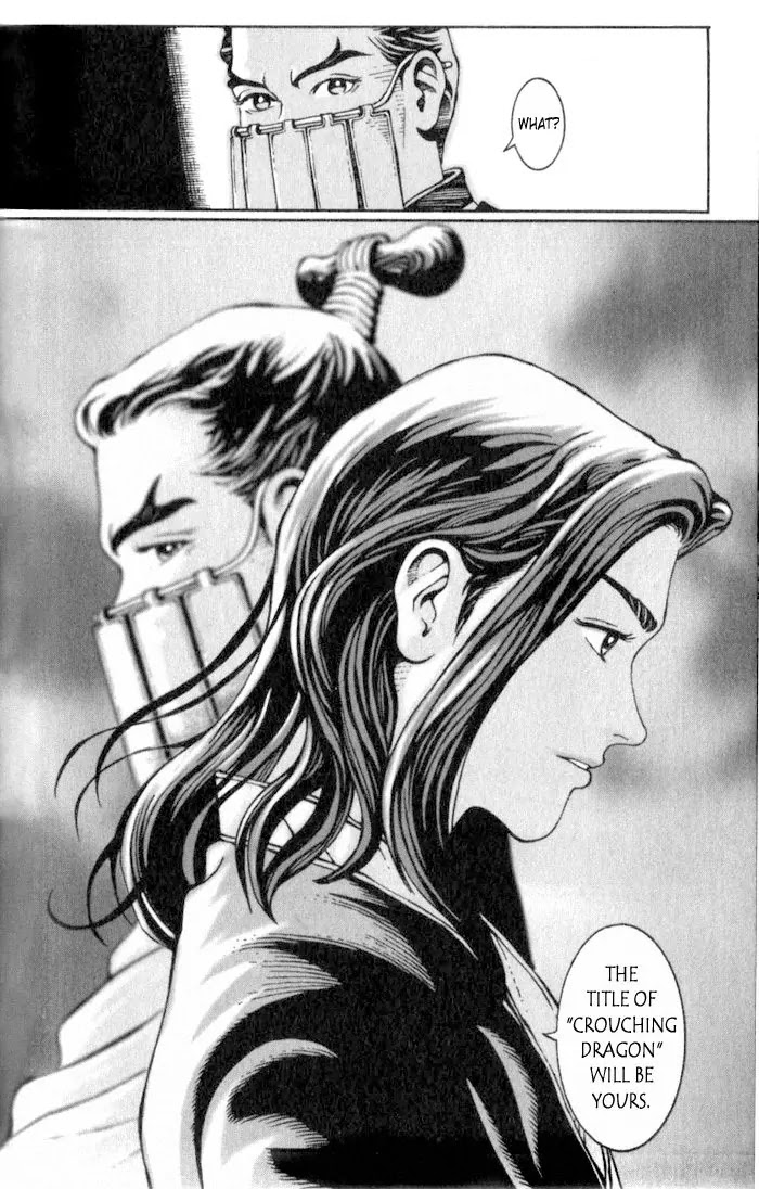 The Ravages of Time Chapter 18 page 24 - Chapter 18: Crouching Dragon and Baby Phoenix