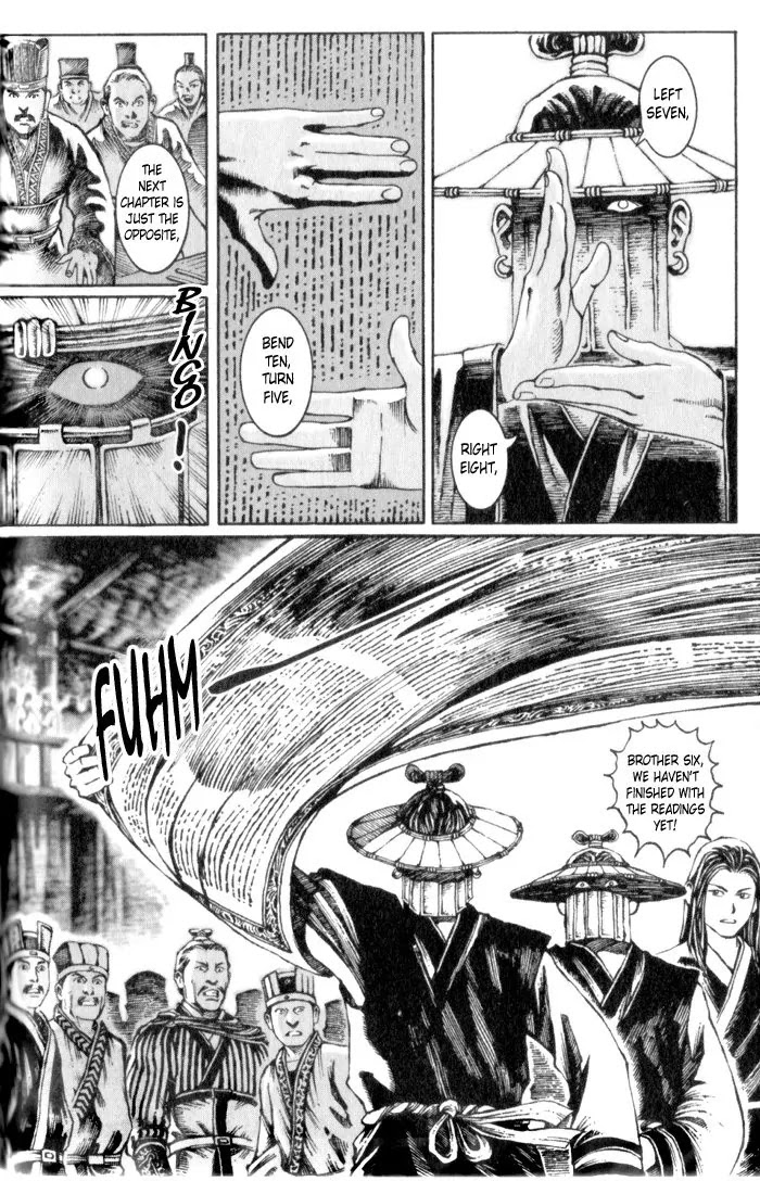 The Ravages of Time Chapter 18 page 4 - Chapter 18: Crouching Dragon and Baby Phoenix