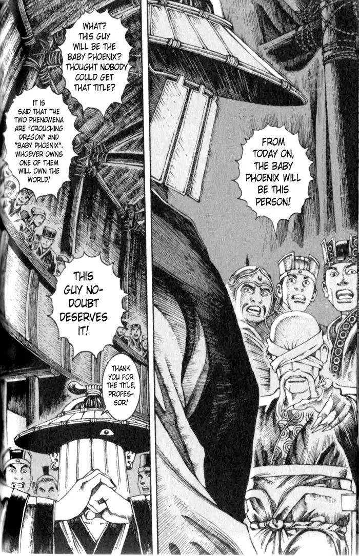 The Ravages of Time Chapter 18 page 8 - Chapter 18: Crouching Dragon and Baby Phoenix