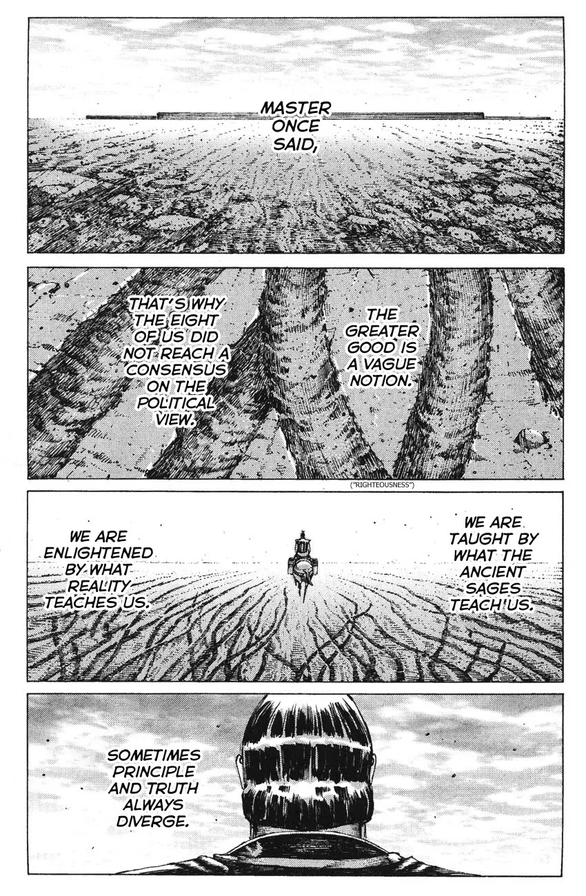 The Ravages of Time Chapter 180 page 1 - Chapter 180: Hidden Dragon Uninvolved