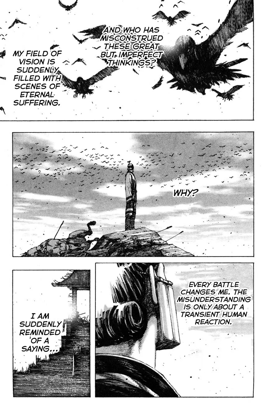 The Ravages of Time Chapter 180 page 14 - Chapter 180: Hidden Dragon Uninvolved