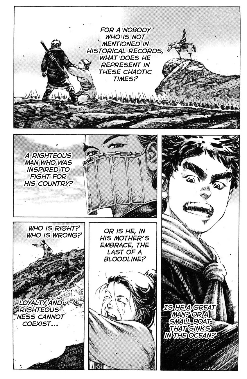 The Ravages of Time Chapter 180 page 4 - Chapter 180: Hidden Dragon Uninvolved