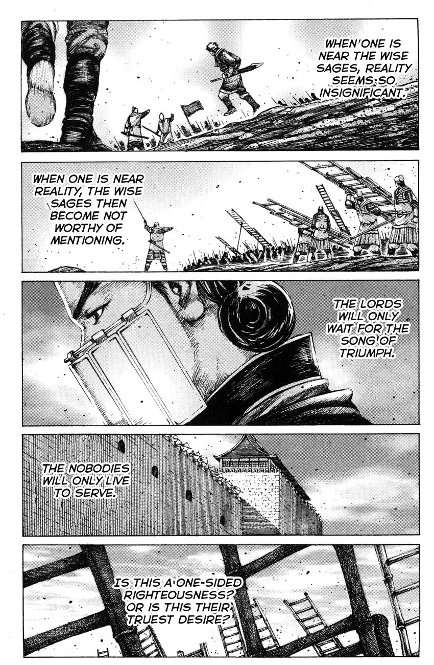 The Ravages of Time Chapter 180 page 5 - Chapter 180: Hidden Dragon Uninvolved