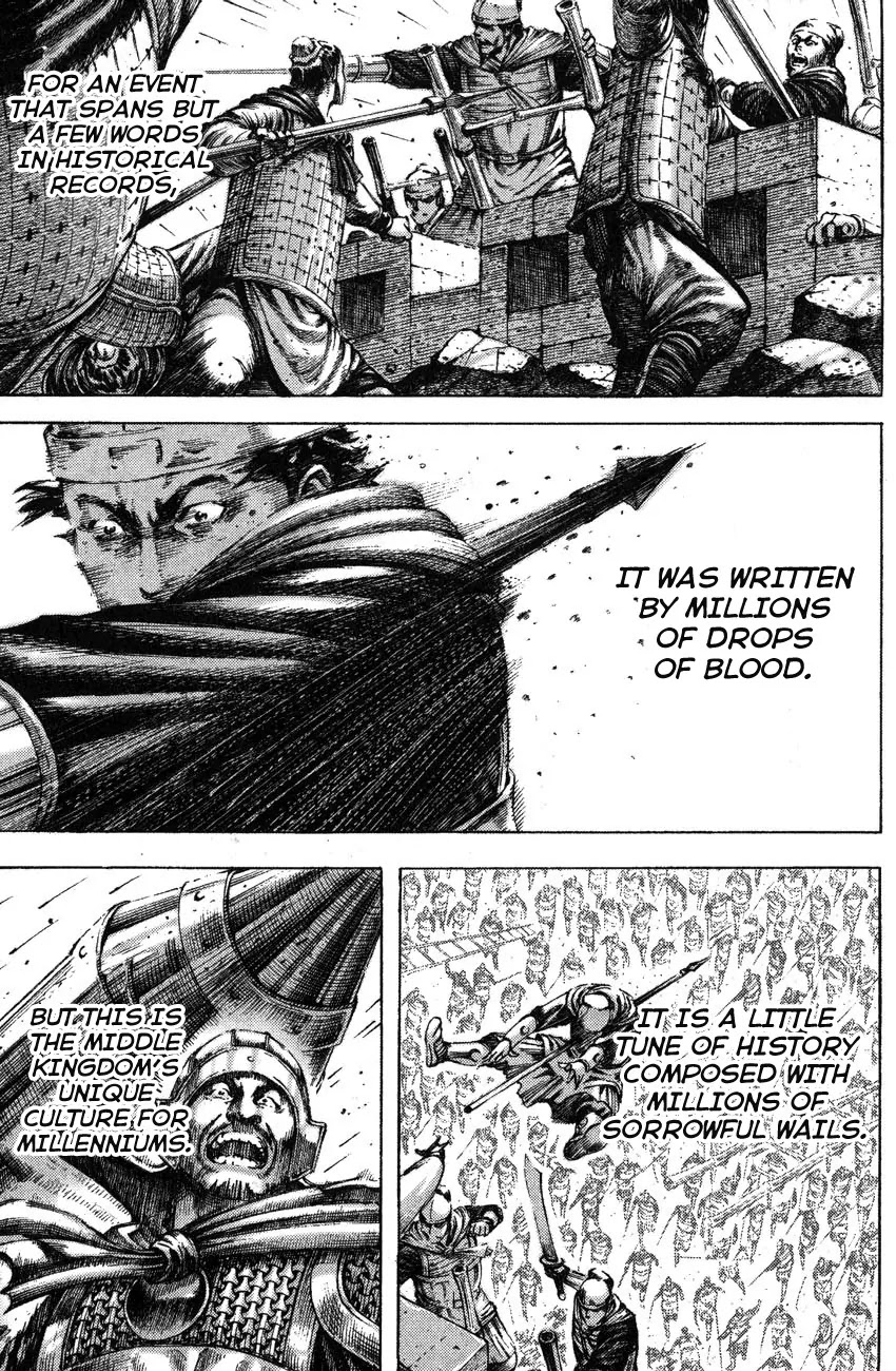 The Ravages of Time Chapter 180 page 7 - Chapter 180: Hidden Dragon Uninvolved