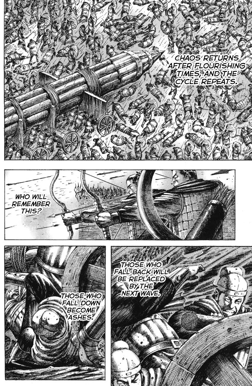 The Ravages of Time Chapter 180 page 8 - Chapter 180: Hidden Dragon Uninvolved