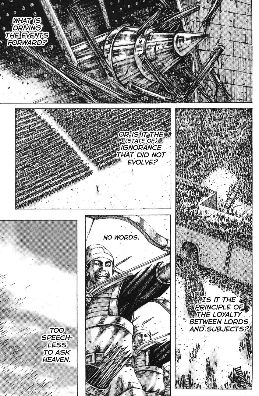 The Ravages of Time Chapter 180 page 9 - Chapter 180: Hidden Dragon Uninvolved