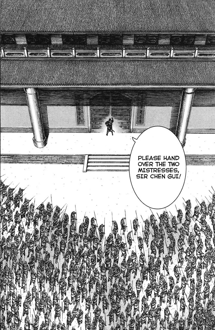 The Ravages of Time Chapter 181 page 20 - Chapter 181: The Sixteenth Move