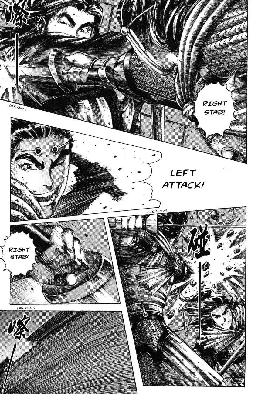 The Ravages of Time Chapter 181 page 3 - Chapter 181: The Sixteenth Move