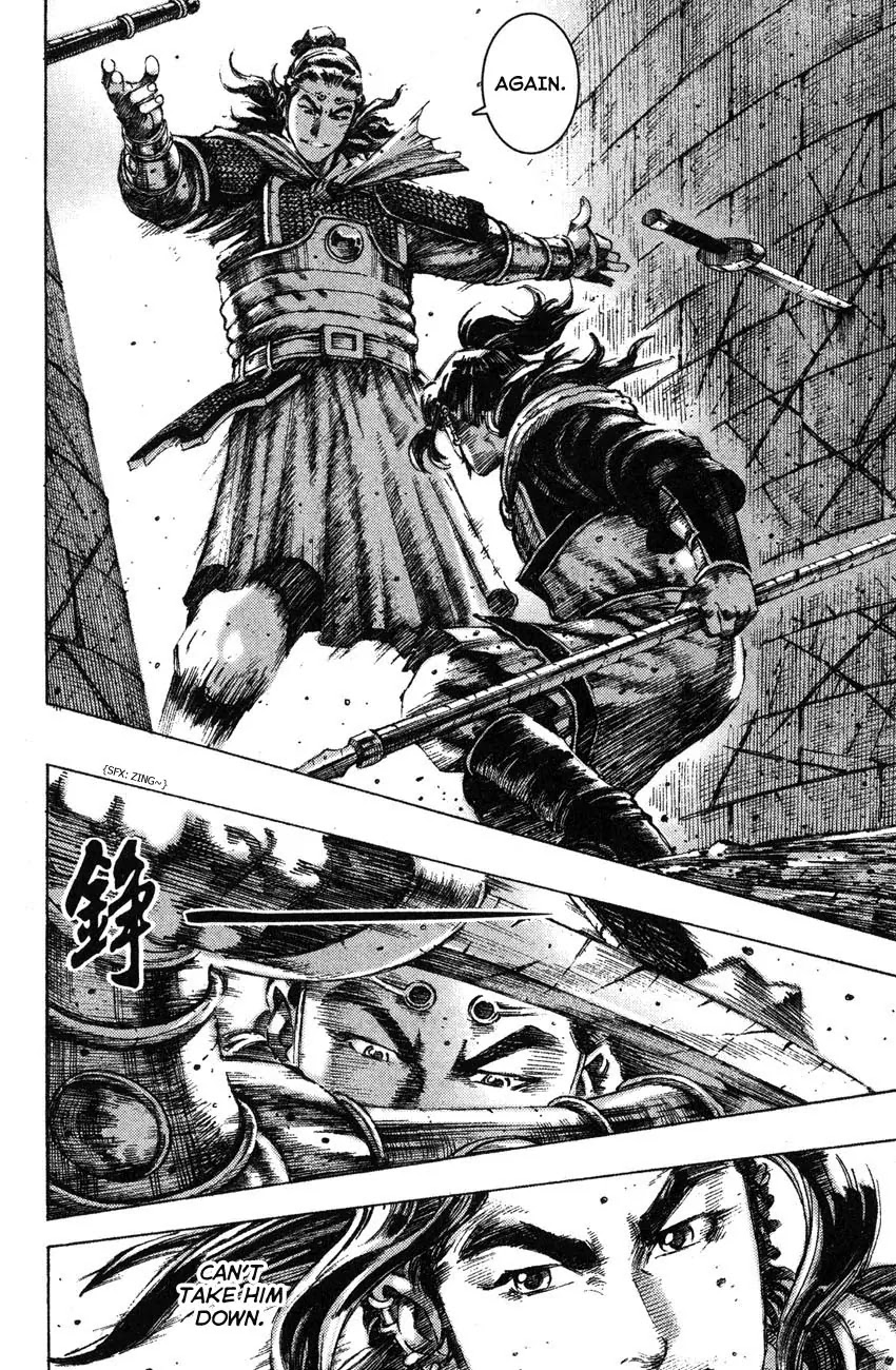 The Ravages of Time Chapter 181 page 6 - Chapter 181: The Sixteenth Move