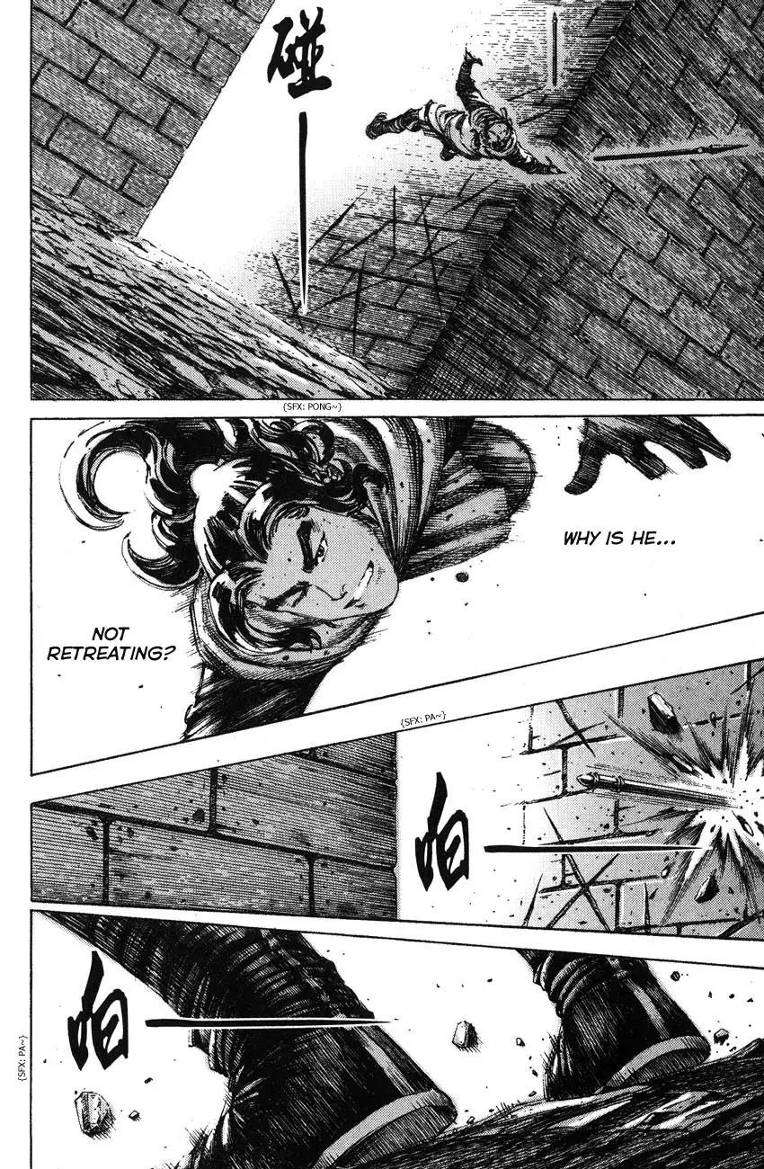 The Ravages of Time Chapter 181 page 8 - Chapter 181: The Sixteenth Move