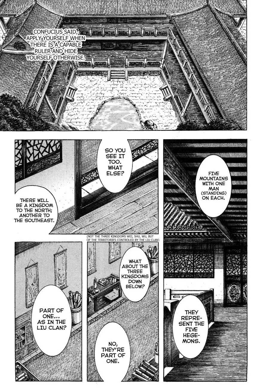 The Ravages of Time Chapter 182 page 1 - Chapter 182: Liu Bang at a Distance