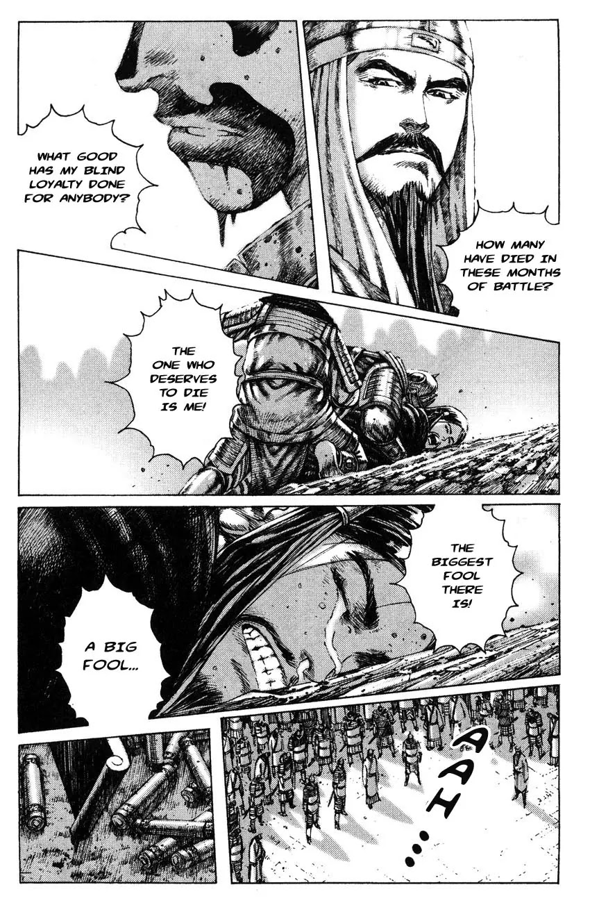 The Ravages of Time Chapter 182 page 11 - Chapter 182: Liu Bang at a Distance