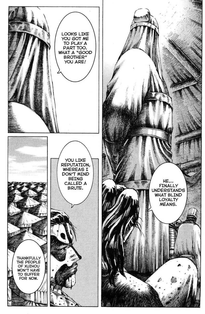 The Ravages of Time Chapter 182 page 12 - Chapter 182: Liu Bang at a Distance