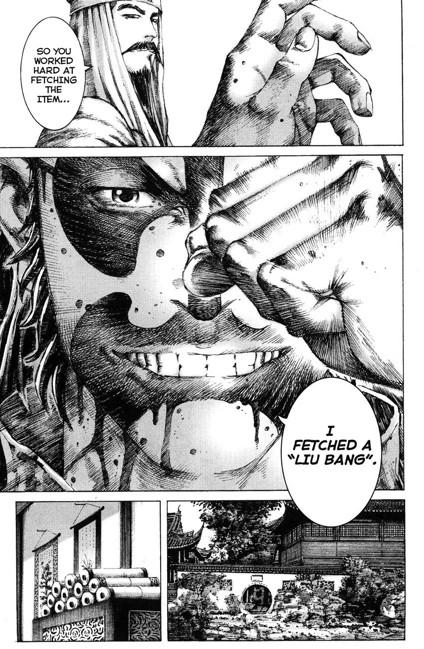 The Ravages of Time Chapter 182 page 13 - Chapter 182: Liu Bang at a Distance